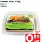 Pasteet Karni, 170 g
