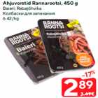 Ahjuvorstid Rannarootsi, 450 g

