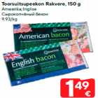 Toorsuitsupeekon Rakvere, 150 g

