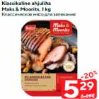 Klassikaline ahjuliha
Maks & Moorits, 1 kg
