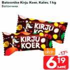 Allahindlus - Batoonike Kirju Koer, Kalev, 1 kg
