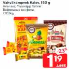 Vahvlikompvek Kalev, 150 g

