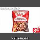 Allahindlus - Ahjukana suitsupeekoniga Tallegg, 1 kg
