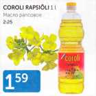 COROLI RAPSIÕLI 1 L