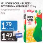 KELLOGG´S CORN FLAKES RÖSTITUD MAISIHELBED 375 G