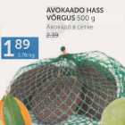 AVOKADO HASS VÕRGUS 500 G