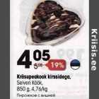 Allahindlus - Kräsuреakооk kibsidega,
Selveri Кöök,
850 g