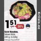 Allahindlus - Salat Kasukas,
Selveri Köök,
440 g,