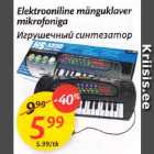 Allahindlus - Elektrooniline mänguklaver mikrofoniga