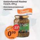 Allahindlus - Konservherned Mahima Favorit, 690 g