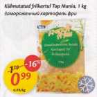 Külmutatud friikartul Top Mania, 1 kg