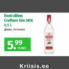 Eesti džinn
Crafters Gin