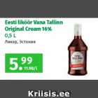 Eesti liköör Vana Tallinn
Original Cream