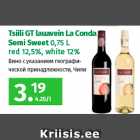 Allahindlus - Tsiili GT lauavein La Conda
Semi Sweet