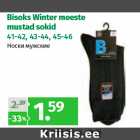 Allahindlus - Bisoks Winter meeste
mustad sokid