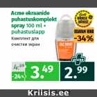 Allahindlus - Acme ekraanide
puhastuskomplekt
spray 100 ml +
puhastuslapp