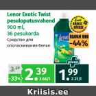 Allahindlus - Lenor Exotic Twist
pesuloputusvahend