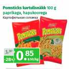 Allahindlus - Pomsticks kartulisnäkk