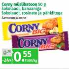 Allahindlus - Corny müslibatoon 50 g