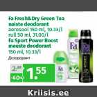 Allahindlus - Fa Fresh&Dry Green Tea
naiste deodorant
aerosool 150 ml, 10.33/l
rull 50 ml, 31.00/l; Fa Sport Power Boost
meeste deodorant
150 ml, 10.33/l