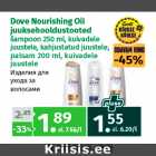 Allahindlus - Dove Nourishing Oil
juuksehooldustooted