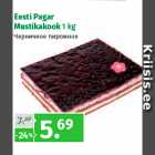 Allahindlus - Eesti Pagar
Mustikakook 1 kg