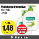 Allahindlus - Vedelseep Palmolive