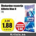 Allahindlus - Ühekordne raseerija
Gillette Blue II
5tk