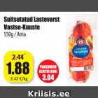 Suitsutatud Lastevorst
Vastse-Kuuste