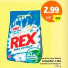 Allahindlus - Rex Amazonia Fresh pesupulber, 1,4 kg