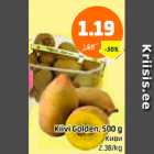 Allahindlus - Kiivi Golden, 500 g