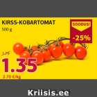 Allahindlus - KIRSS-KOBARTOMAT 500 g