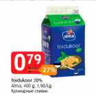 Allahindlus - Toidukoor 20%