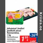 Allahindlus - Jahutatud broileri poolkoib alusel Rannamõisa, 1 kg