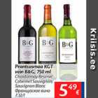 Allahindlus - Prantsusmaa KGT vein B&G, 750 ml