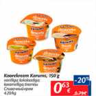 Allahindlus - Koorekreem Karums, 150 g