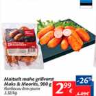 Allahindlus - Maitselt mahe grillvorst Maks & Moorits, 900 g