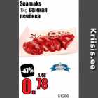 Seamaks
1kg