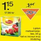 Allahindlus - Lipton metsamarjatee