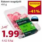 Allahindlus - Rakvere seaguljašš
450 g