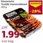 Allahindlus - Rannarootsi
Tzatziki toorvorstikesed
450 g