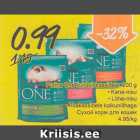 Allahindlus - Purina One kuivtoit kassidele, 200 g