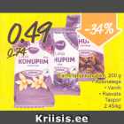 Farmi lahja kohupiim, 200 g