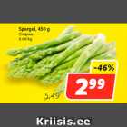 Allahindlus - Spargel, 450 g