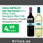 Allahindlus - Lõuna-Aafrika GT
vein Two Oceans 0,5 L