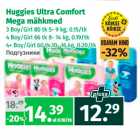 Mähkmed - Huggies Ultra Comfort
Mega mähkmed 