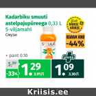 Allahindlus - Kadarbiku smuuti
astelpajupüreega 0,33 L