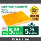 Allahindlus - Eesti Pagar Mangokook
900 g