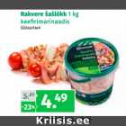 Allahindlus - Rakvere šašlõkk 1 kg