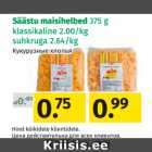 Säästu maisihelbed 375 g